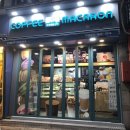 마리웨일237범계로데오점 이미지