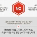 마스터성형외과의원