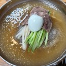 본강남면옥 이미지