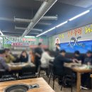 산호동185 이미지