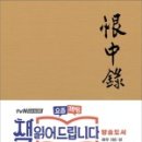 홍디자인
