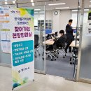 영천시청(민원실) 이미지