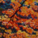 2325 | 유채훈 사진전 〈VIEW2325〉 — 그의 시선이 머문 순간들