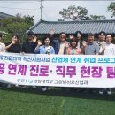 청암산업