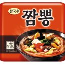 쌀국수마을420 네이버블로그