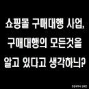 세무사김재민 이미지