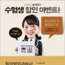 윌성형외과