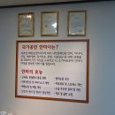 팡팡지압안마원 | 안산지압 잘하는 곳 안산보건안마센터에서 커플지압 후기