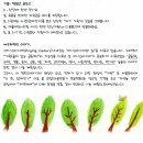 페다고지 책마을 이미지