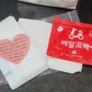 롯데리아 화곡시장점 이미지