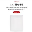 효자세탁소 | 높이조절 가능한 한경희 스탠드 스팀다리미 HESI-D1800 사용후기