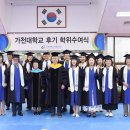 열린공간+평생교육원 | 열린공간 평생교육원