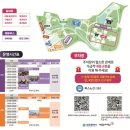 우암푸드 네이버블로그
