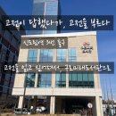구로도서관 | 구로미래도서관 방문 후기