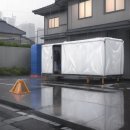 해당한의원 이미지