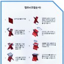 엑스캠프 이미지