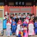 나주시다문화가족지원센터 이미지