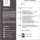 엘잇뷰티 이미지