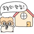장가네 김밥