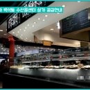 아쿠아유통 이미지