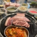 돈구어 이미지