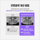 단골티.브이 이미지