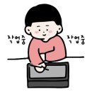 북촌미용실 이미지