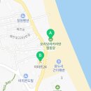 이마트24 월포해안로