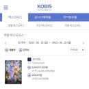 (주)상상유니버스 네이버블로그