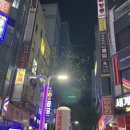 평촌역 광장 분수대 이미지