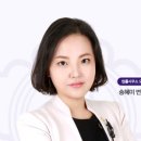 변호사이율법률사무소 네이버블로그