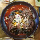 위풍당당귀한족발 | 거제 상동동 족발 맛집 '위풍당당 귀한족발' 후기