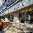 샤브20 연산점 | 샤브20 연산점 내돈내먹 후기 (샤브애작과 비교)