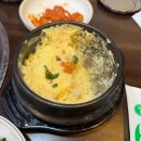 재인쇼핑주 다이닝코드