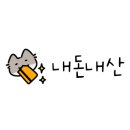 풍원족발