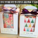 달콤카페 - 영등포구 여의동로 330 | 달콤카페