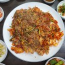 김가네볼테기아구찜 이미지