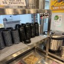 토리가쿠 | 토리파이탄 뜻 강남역 산쇼쿠 라멘 점심 존맛이네요