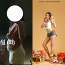 아더짐 이미지
