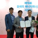 동양매직 - 강서구 양천로24길 122 | 동양매직