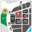 남정종합상가 이미지