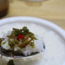 경상도아재