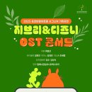 지브린 이미지