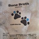 어 페일 블루닷 이미지