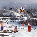 까치신발 - 강서구 초록마을로2길 43 | 까치신발