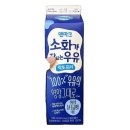 덴마크우유