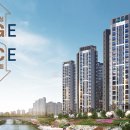 주식회사 태왕이앤씨 이미지