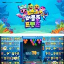 (주)엔젤게임즈 | [부산] 2021 G-STAR / 지스타 / 후기