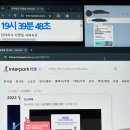 승민세탁소 이미지