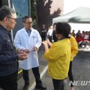 화랑의료재단 이미지